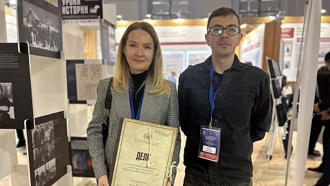 Директор Центра исследований исторической памяти БФУ им. И. Канта выступил на международном форуме «Без срока давности»