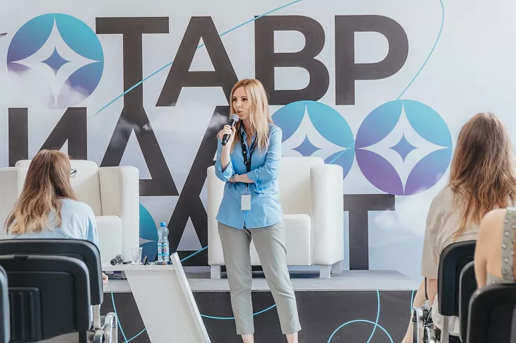 Куратор «Звезды будущего» стала экспертом образовательного заезда арт-кластера «Таврида» |  1