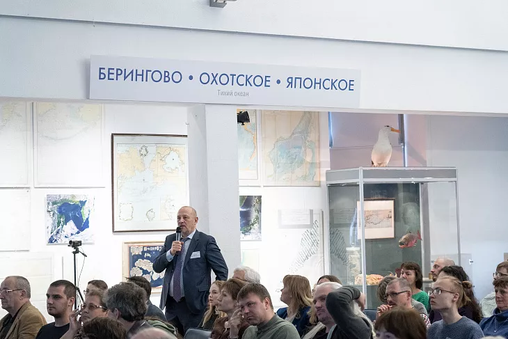Представитель БФУ выступил на заседании отделения наук о Земле Российской академии наук |  1