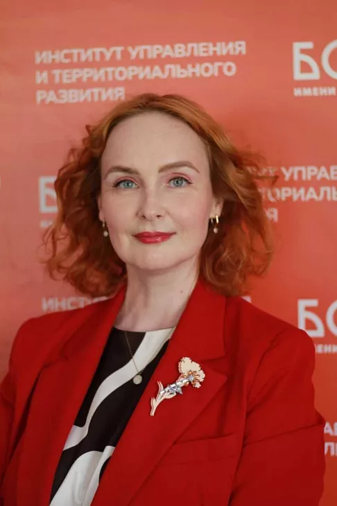 Сотрудники БФУ им.&nbsp;И.&nbsp;Канта вошли в&nbsp;число победителей Всероссийского конкурса «Золотые Имена Высшей Школы» |  1