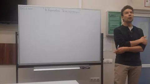 Сотрудник Математического центра им. Софьи Ковалевской прочитал лекцию по квантовой телепортации