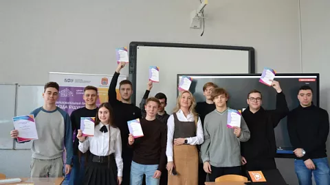 В Центре развития современных компетенций детей БФУ подвели итоги конкурса «Звезда Будущего»