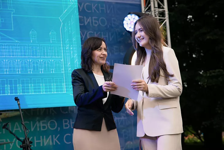 245 финалистов, 12 номинаций, 72 награды: подведены итоги конкурса для&nbsp;школьников «Звезда будущего» |  4