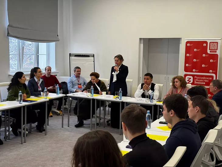 Человек и цифра: IX калининградская школа по гуманитарной информатике открылась в БФУ им. И. Канта |  5