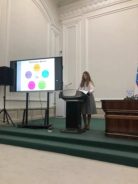Студенты-медики заняли призовые места в международной олимпиаде «Самарканд–2020» |  2