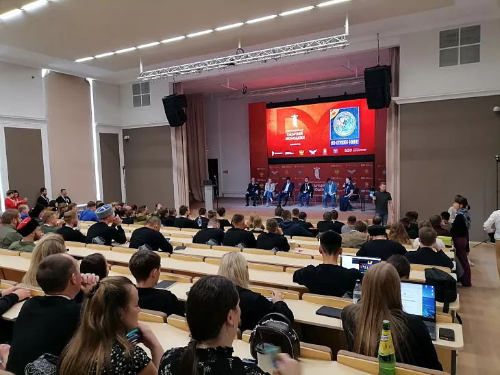 БФУ стал площадкой III Всероссийского слета казачьей молодежи |  3