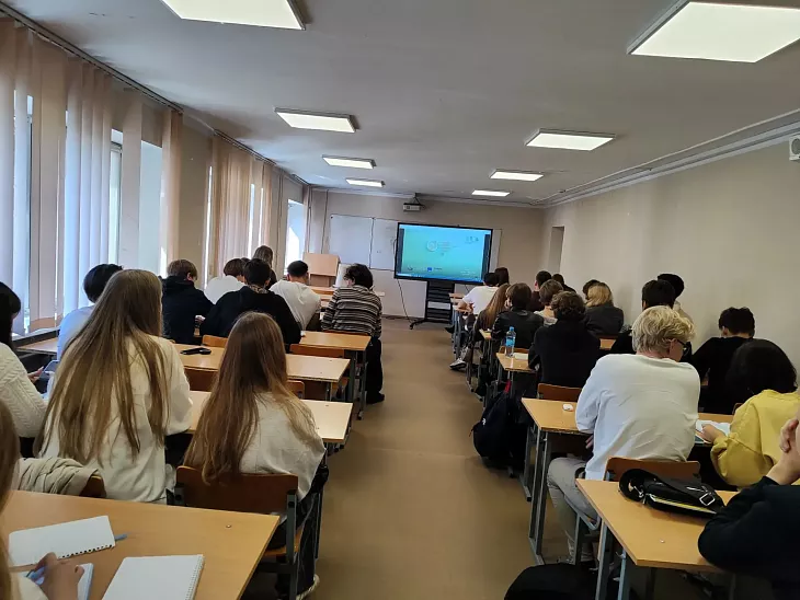 «Сильная экономика — процветающая Россия!»: в&nbsp;БФУ прошел Всероссийский экономический диктант |  5