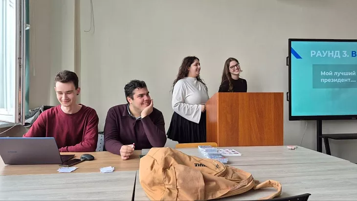 Студактив Высшей школы права БФУ им.&nbsp;И.&nbsp;Канта провел интеллектуальный «Полит-квиз» |  5