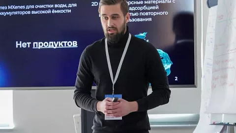 Аспирант БФУ принял участие в недельном интенсиве для молодых ученых «Школа PE»