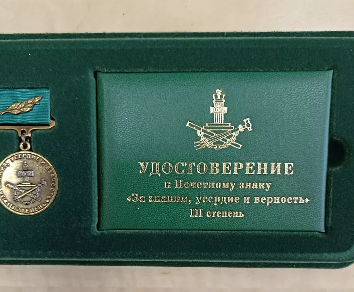Программа «Землеустройство и кадастры» БФУ вошла в ТОП-10 в рейтинге российских вузов  |  2