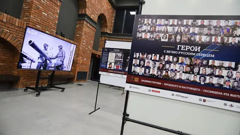 В БФУ им. И. Канта открылась выставка «Солдатская доблесть: связь поколений»