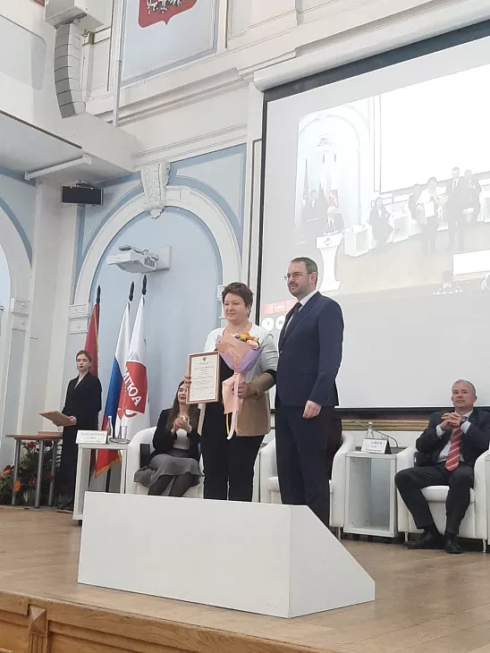 Директора Юридической клиники БФУ наградили ведомственной наградой Минобрнауки РФ |  2