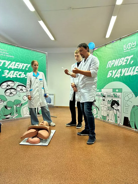 Навыки для жизни: медицинские мастер-классы прошли для школьников Калининграда |  8