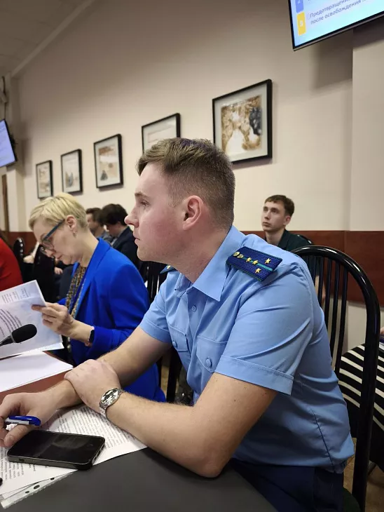 В БФУ им. И. Канта обсудили криминалистические методы противодействия насилию в молодежной среде |  4