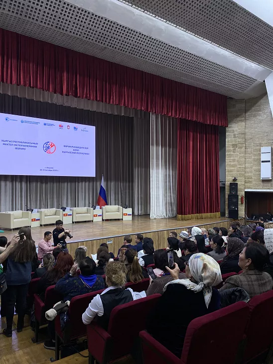 БФУ им. И. Канта принял участие в выставке «Образование в России —2026/27» в Кыргызстане |  5