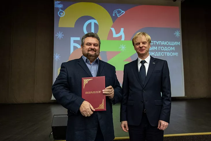 Трансформации и непрерывное развитие: ректор БФУ Александр Федоров подвел итоги 2022 года |  13