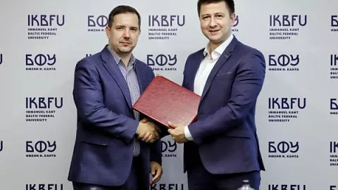 БФУ им. И. Канта и НИИ молекулярной электроники подписали соглашение о совместной подготовке кадров 