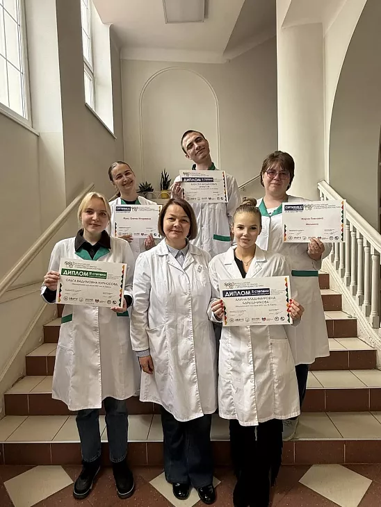Студенты Медицинского колледжа БФУ — призеры VI Всероссийской Олимпиады по&nbsp;терапии с&nbsp;международным участием |  1
