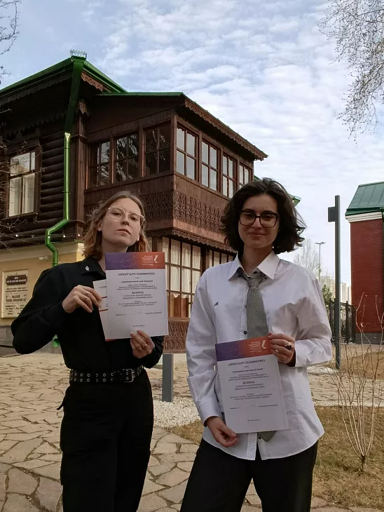 Студенты БФУ представили исследования на&nbsp;всероссийской конференции INITIUM |  1