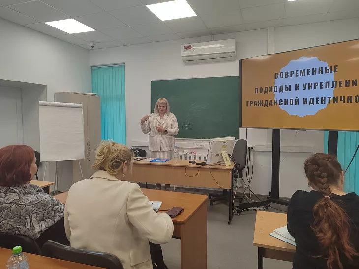 В БФУ им. И. Канта развивают гражданскую идентичность и борются с киберпреступностью |  2