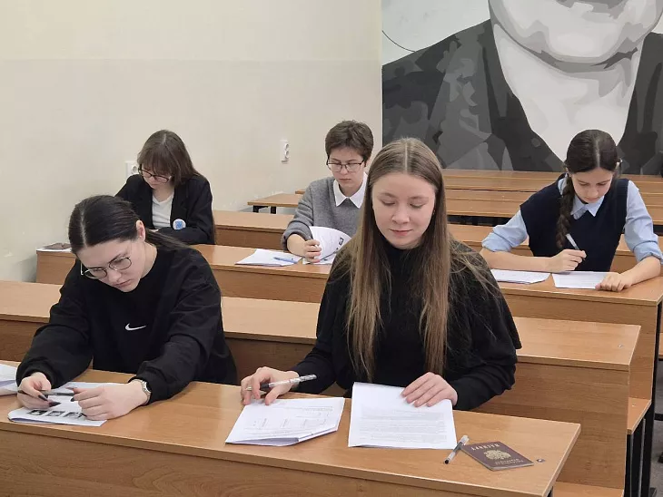 Будущие педагоги Калининградской области прошли региональный этап психолого-педагогической олимпиады им. К. Д. Ушинского |  2