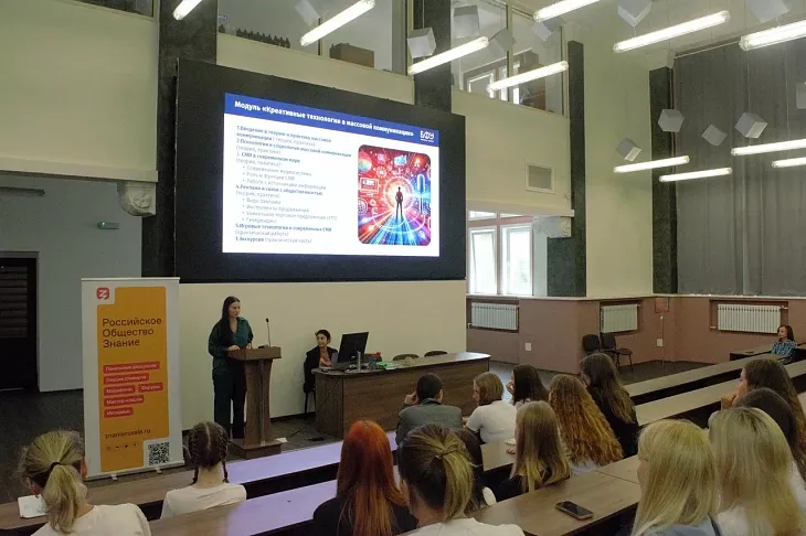 Сотрудники БФУ провели мастер-классы для школьников Калининградской области  |  2