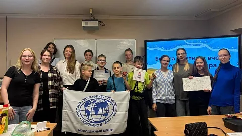 Экологические вызовы Балтики: школа молодых ученых в БФУ им. И. Канта