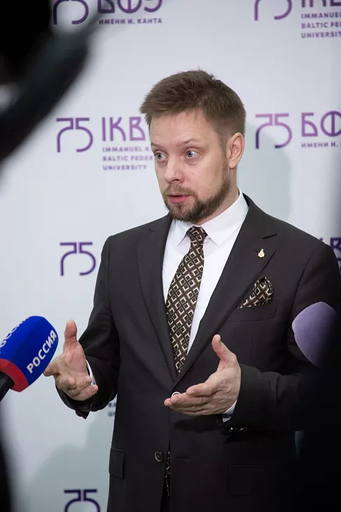 БФУ и Менделеевский университет усилят химическое направление подготовки в Калининграде |  2