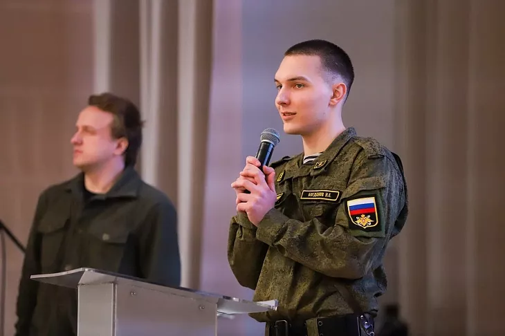 Студенты БФУ им. И. Канта проверили знания истории в олимпиаде «От прошлого к будущему: Защитники Отечества» |  2