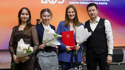 Ученый совет БФУ поздравил молодых докторов и&nbsp;кандидатов наук