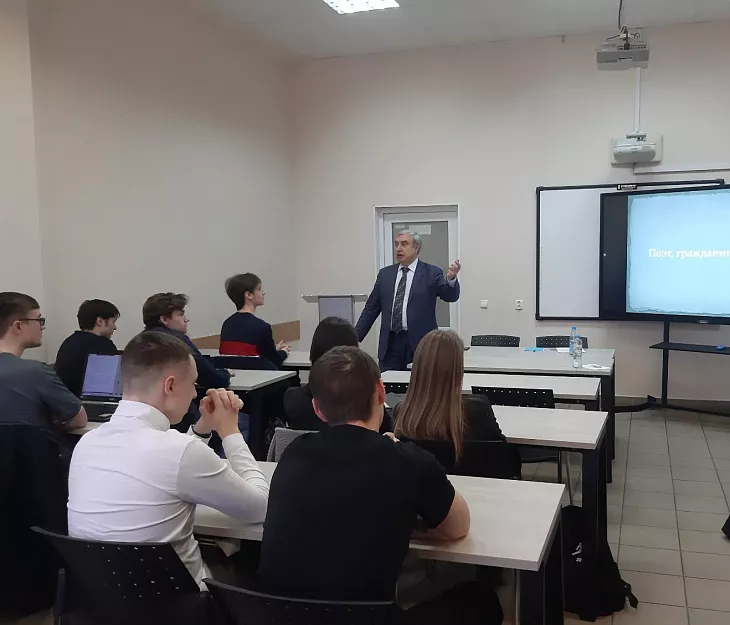 В БФУ прошли Прокопьевские чтения |  3