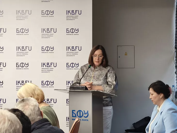 В БФУ им.&nbsp;И.&nbsp;Канта обсудили профилактику экстремизма и&nbsp;поддержку семей участников СВО |  4