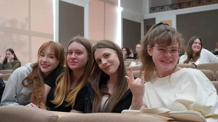 Высшая школа пространственного развития и&nbsp;гостеприимства отметила юбилей туристического образования в&nbsp;БФУ |  1