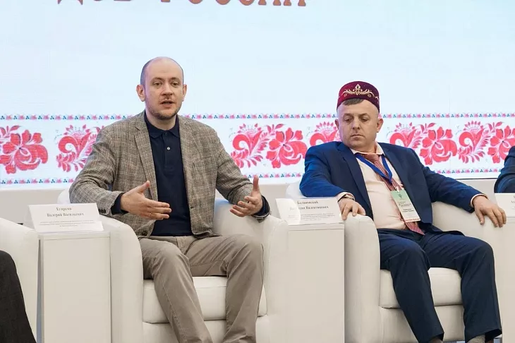 Актуальные вопросы предупреждении межэтнических и межрелигиозных конфликтов обсудили в рамках панельной дискуссии, организованной специалистами университета |  3