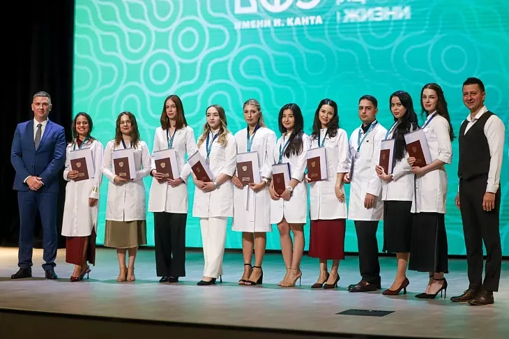 Будущее медицины региона: 88 ординаторов БФУ им.&nbsp;И.&nbsp;Канта успешно завершили обучение |  3