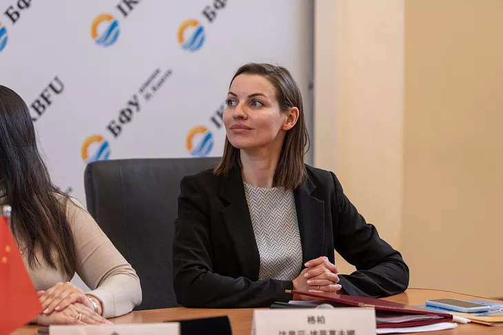Состоялась онлайн-встреча представителей БФУ им.&nbsp;И.&nbsp;Канта и&nbsp;Университета Хуайхуа |  12