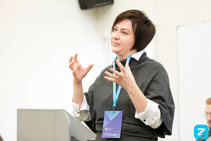 Будь профи: как&nbsp;составить резюме и&nbsp;начать свое дело, рассказали студентам спикеры форума Российского общества «Знание» |  5