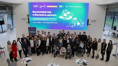 Роботы для снега, экокожа из грибов и софт для сбора мусора: в БФУ назвали топ-10 экостартапов