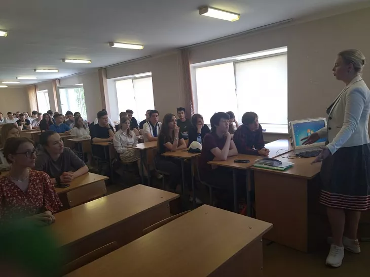 В ОНК «Институт управления и&nbsp;территориального развития» прошли профориентационные мероприятия |  2