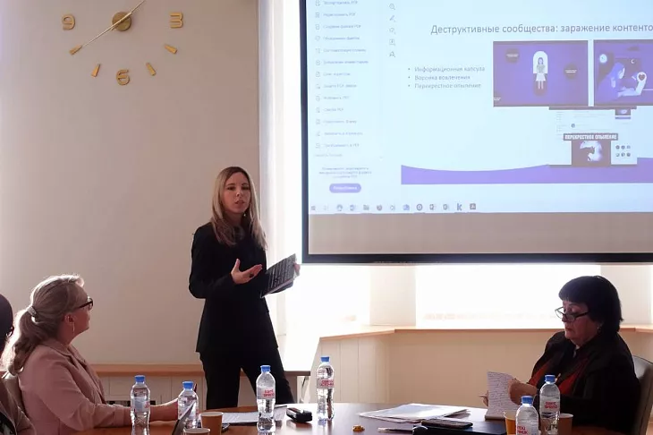 Эксперт БФУ им. И. Канта представила результаты исследования по социальным медиа на международном форуме в Санкт-Петербурге |  2