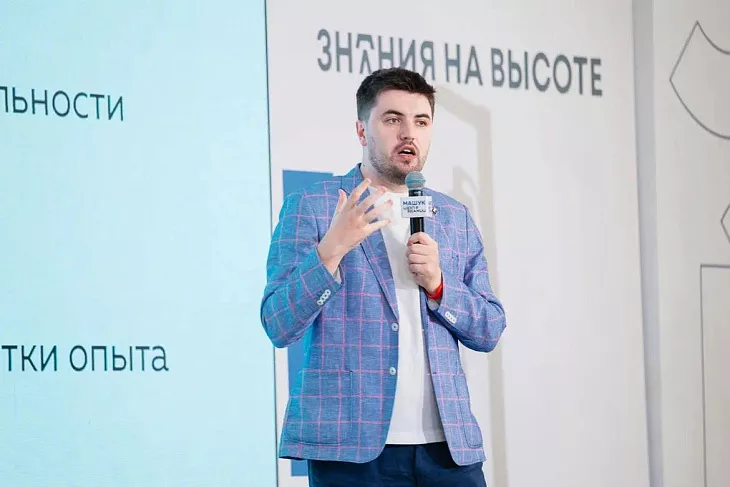 Лекторы из 68 регионов России приехали в Центр знаний «Машук» |  2