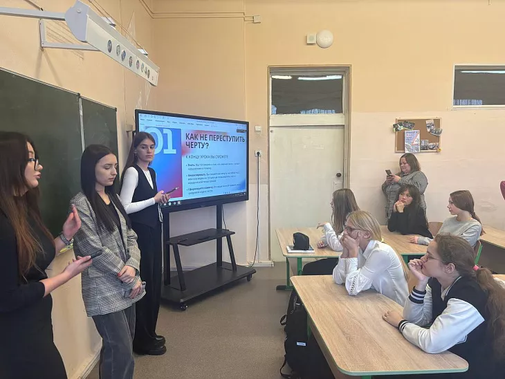 Силами студентов БФУ: неделя профилактики экстремизма и терроризма в молодежной среде продолжается |  1