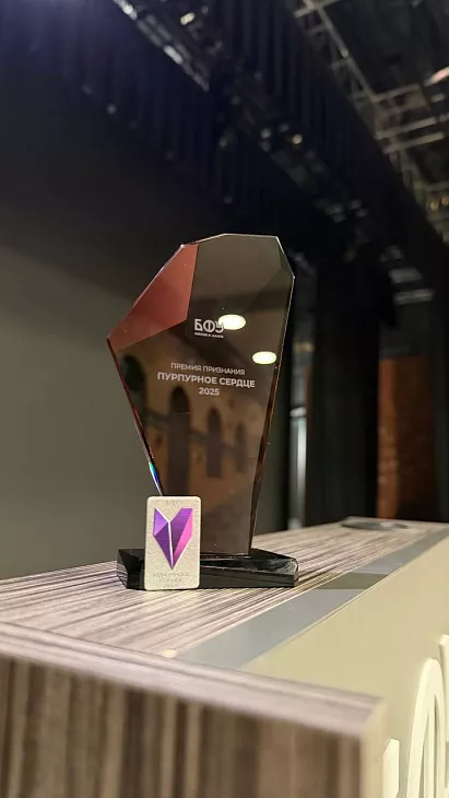 Ко Дню добровольчества: в БФУ им. И. Канта чествовали волонтеров и наставников на Премии «Пурпурное сердце – 2025» |  9