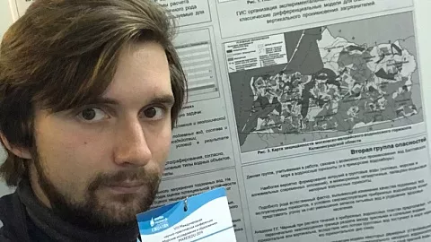 Аспирант БФУ им. И. Канта на конференции MARESEDU—2019 представил постерный доклад о структуре геоэкологических опасностей