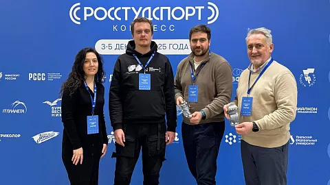 Представители БФУ им. И. Канта представили фиджитал-проекты в рамках конгресса «РОССТУДСПОРТ» в Университете ИТМО