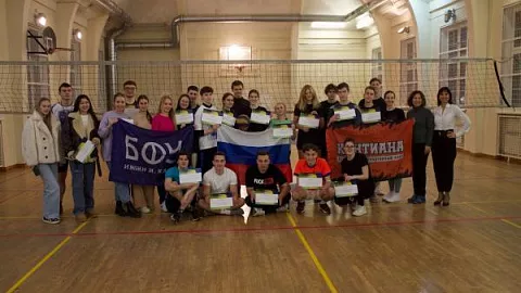 В институте управления и&nbsp;территориального развития прошло соревнование по&nbsp;волейболу