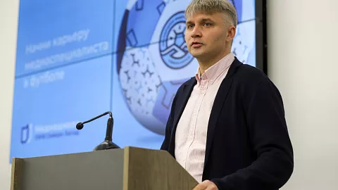 Эксперт «Матч ТВ» Сергей Лапочкин провел семинар в БФУ им. И. Канта о карьере в спортивных медиа