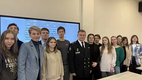 В Высшей школе права БФУ прошла встреча с&nbsp;Заслуженным юристом РФ Александром Горбовских