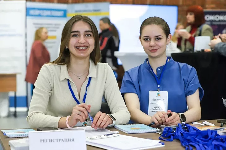 На Международном форуме в БФУ им. И. Канта эксперты обсудили актуальные вопросы оказания первичной помощи пациентам |  16
