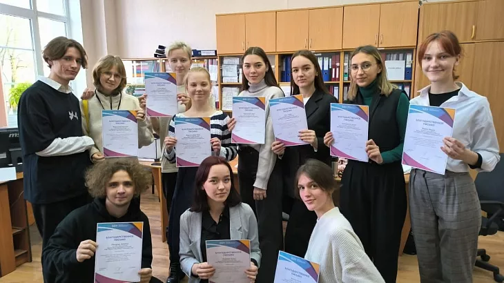 В БФУ прошел региональный этап психолого-педагогической олимпиады школьников имени К.&nbsp;Д.&nbsp;Ушинского |  6